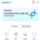 나를 위한 선택