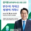 용봉시장 이미지