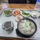고령대가야시장 | 고령 대가야시장 맛집 소문난할매국밥 후기｜출장 때마다 찾게 되는 이유