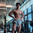 워너짐중동