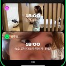 고성 탑벨리 가든 | 속초 가족끼리 오기 좋은 오션투유리조트🧡