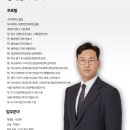 법무법인건영 - 연제구 법원남로 12 | 법무법인건영