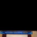 천지동경로당 이미지