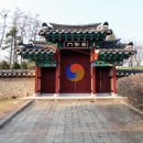 충정사忠靖祠 네이버블로그