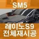 케이앤모터스 이미지