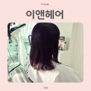 한양대학로1 이미지