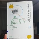 (주)알피스페이스