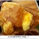 경기상회 - 남동구 인주대로676번길 22 | 경기상회