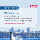브리칭웨일