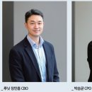 이제이소프트웨어 이미지