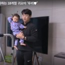 스트롱베이비 이미지