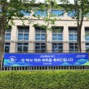 국민대학교 행정대학원 이미지