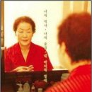 자연숨결그대로