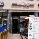 건양프라자 이미지