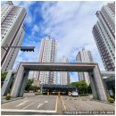 동탄대장공인중개사사무소 이미지