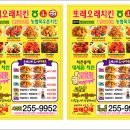 토탈인쇄광고 이미지