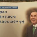 김영복농장 네이버블로그