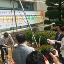 인천부곡초등학교 이미지