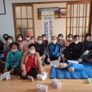 해인경로당 이미지