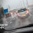 (주)아우토플라츠 이미지