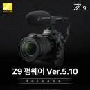 (주) 하나스텍
