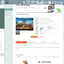 광산구건강가정지원센터 이미지