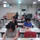 역사 지도자 과정 이미지