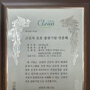휴먼에스피