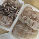 황금어수산 네이버블로그