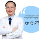 창조와 혁신으로 새로운 표준을 만든다, 난치성 소아암 환자를 위한 최고 성적과 최신 치료법의 앙상블 - 성기웅 교수 이미지