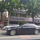 한우식육마트 이미지