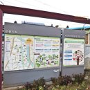 이야기가 있는 사과나무 마을 이미지