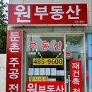 이층호수약국 이미지