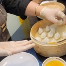 떡제조기능사자격 이미지