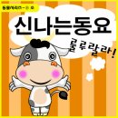 천사파트너 이미지