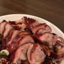 미족발
