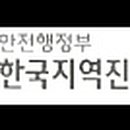 퍼머컬쳐