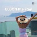 좌동순환로468번가길 이미지