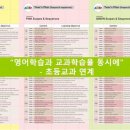 에스엔아이 이미지