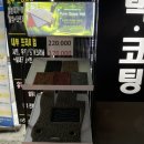 홈플러스 동촌점 앞 이미지