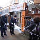 지하경로당 이미지