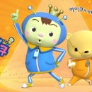 아이쿠 이미지