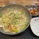 은기국수 이미지