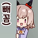 H4338 네이버블로그