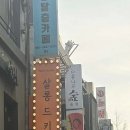 서원동-3 이미지