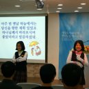 에벤에셀목장 이미지