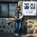 통영여행슬로비