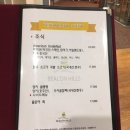 힐스CC 클럽하우스 락카 입구 이미지