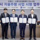 일원 이미지