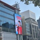 드림디포진해 | 첫 ‘시소페어’(문구페어)후기